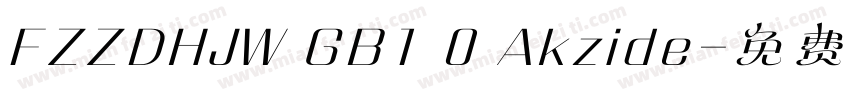 FZZDHJW GB1 0 Akzide字体转换